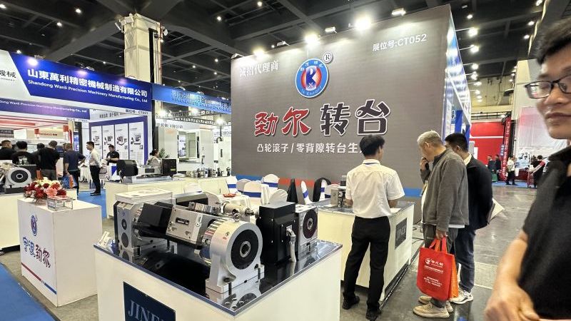 2024.5.7-10第20屆鄭州工業裝備博覽會